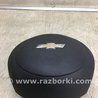 ФОТО Airbag подушка водителя для Chevrolet City Express (14-18) Киев