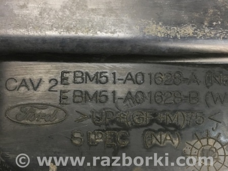 ФОТО Пластик под лобовое стекло (Жабо) для Ford Focus 3 (01.2010 - 03.2018) Киев