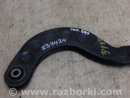 ФОТО Рычаг задний верхний поперечный для Ford Focus 3 (01.2010 - 03.2018) Киев