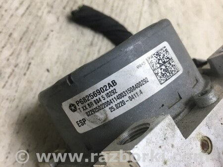 ФОТО Блок ABS для Dodge Dart (12-16) Киев