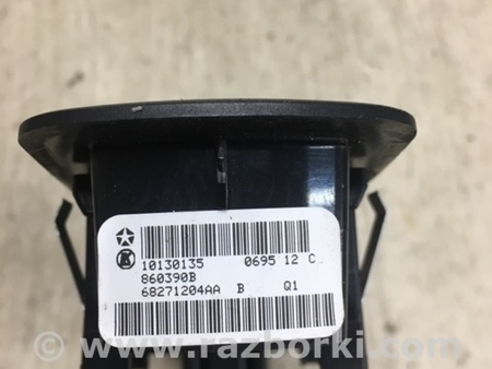 ФОТО Кнопка стеклоподьемника для Dodge Dart (12-16) Киев