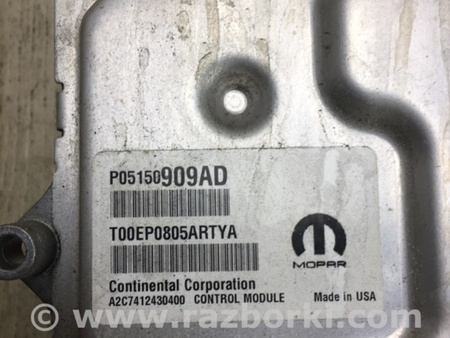 ФОТО Блок управления двигателем для Dodge Dart (12-16) Киев