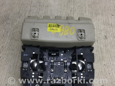 ФОТО Плафон освещения основной для Hyundai Sonata LF (04.2014-...) Киев