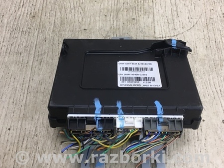 ФОТО Блок комфорта для Hyundai Sonata LF (04.2014-...) Киев