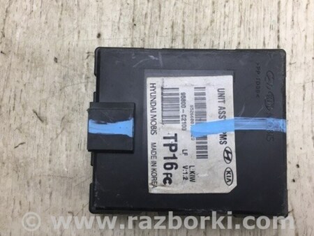 ФОТО Блок управления дав. в шинах для Hyundai Sonata LF (04.2014-...) Киев