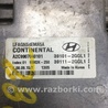 ФОТО Блок управления двигателем для Hyundai Sonata LF (04.2014-...) Киев