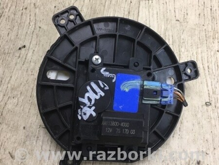 ФОТО Моторчик заслонки печки для Hyundai Sonata LF (04.2014-...) Киев