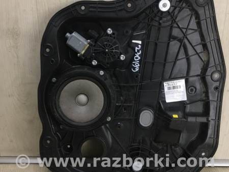 ФОТО Стеклоподъемник для KIA Forte YD (2012-) Киев