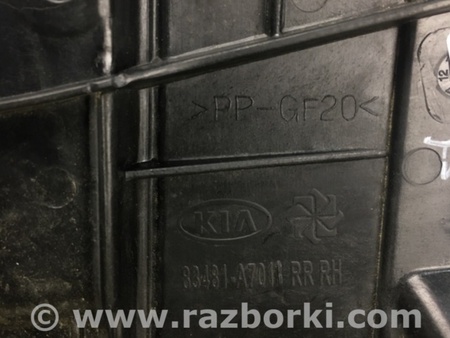 ФОТО Стеклоподъемник для KIA Forte YD (2012-) Киев