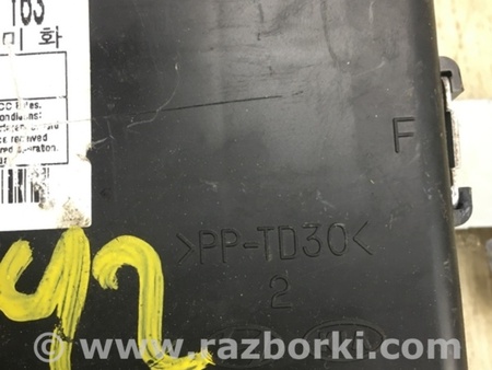 ФОТО Блок комфорта для KIA Forte YD (2012-) Киев