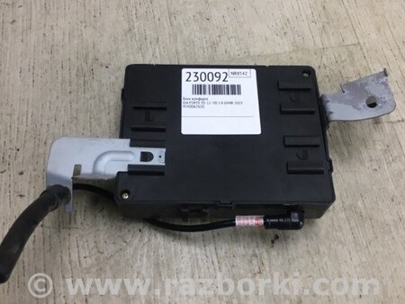 ФОТО Блок комфорта для KIA Forte YD (2012-) Киев