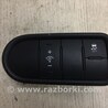 Блок кнопок торпедо KIA Forte YD (2012-)