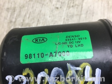 ФОТО Моторчик дворников для KIA Forte YD (2012-) Киев
