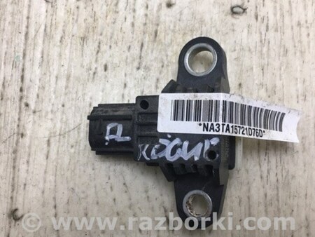 ФОТО Датчик удара для Nissan X-Trail T32 /Rogue (2013-) Киев