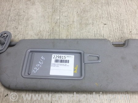 ФОТО Солнцезащитный козырёк для KIA Forte YD (2012-) Киев
