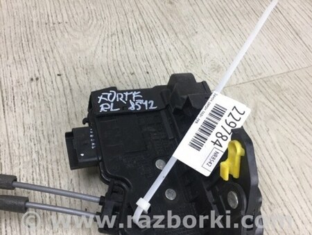 ФОТО Замок двери для KIA Forte YD (2012-) Киев