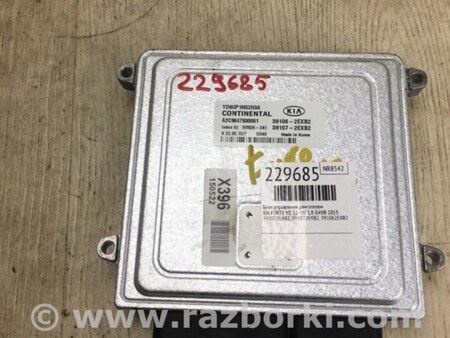 ФОТО Блок управления двигателем для KIA Forte YD (2012-) Киев