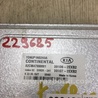 ФОТО Блок управления двигателем для KIA Forte YD (2012-) Киев