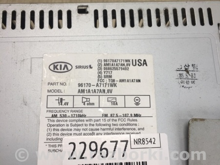 ФОТО Магнитола для KIA Forte YD (2012-) Киев