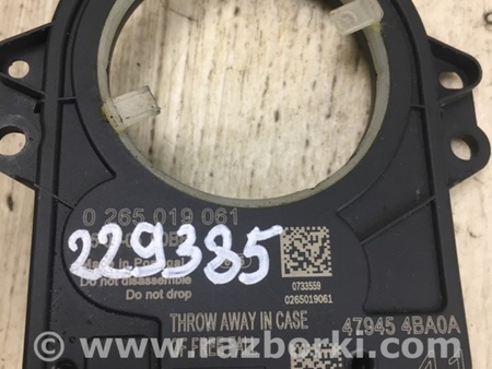 ФОТО Датчик угла поворота руля для Nissan X-Trail T32 /Rogue (2013-) Киев