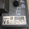 ФОТО Блок управления АКПП для Nissan X-Trail T32 /Rogue (2013-) Киев