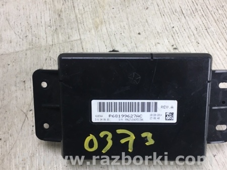 ФОТО Блок электронный для Dodge Journey (2011-2020) Киев