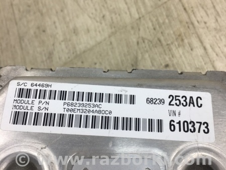 ФОТО Блок управления двигателем для Dodge Journey (2011-2020) Киев
