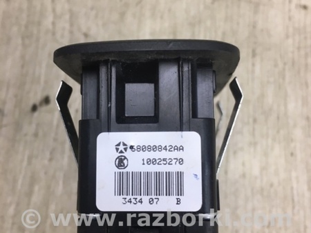 ФОТО Кнопка стеклоподьемника для Dodge Journey (2011-2020) Киев