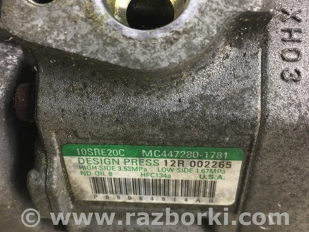 ФОТО Компрессор кондиционера для Dodge Journey (2011-2020) Киев