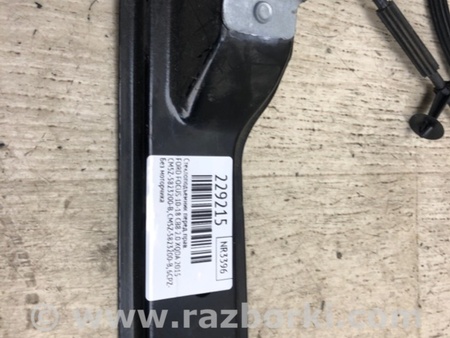 ФОТО Стеклоподъемник для Ford Focus 3 (01.2010 - 03.2018) Киев