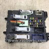 Блок предохранителей Ford Focus 3 (01.2010 - 03.2018)