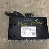 Блок управления мультимедиа Ford Focus 3 (01.2010 - 03.2018)