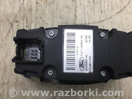 ФОТО Блок управления освещением для Ford Focus 3 (01.2010 - 03.2018) Киев