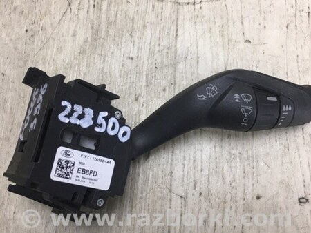 ФОТО Подрулевые переключатели (Гитара) для Ford Focus 3 (01.2010 - 03.2018) Киев