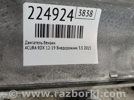 ФОТО Двигатель бензиновый для Acura RDX TB3, TB4 (03.2012-12.2015) Киев