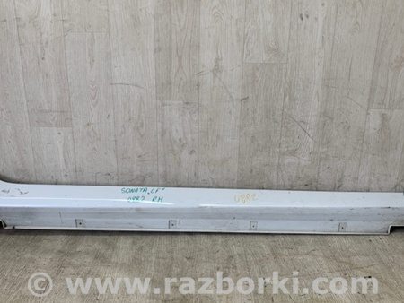ФОТО Накладка порога наружная для Hyundai Sonata LF (04.2014-...) Киев