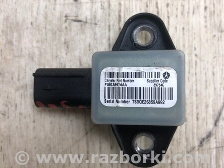 ФОТО Датчик удара для Jeep Patriot (10-17) Киев