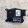 Моторчик заслонки печки Ford Focus 3 (01.2010 - 03.2018)