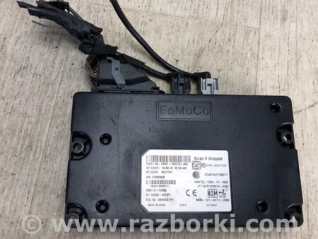 ФОТО Блок электронный для Ford Focus 3 (01.2010 - 03.2018) Киев
