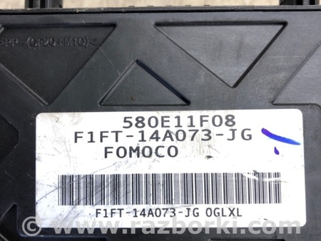 ФОТО Блок предохранителей салон для Ford Focus 3 (01.2010 - 03.2018) Киев