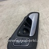 ФОТО Ручка двери внутренняя для Ford Focus 3 (01.2010 - 03.2018) Киев