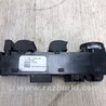 ФОТО Блок управления стеклоподъемником для Ford Focus 3 (01.2010 - 03.2018) Киев