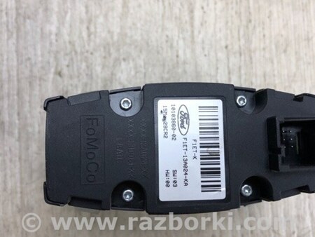 ФОТО Блок управления освещением для Ford Focus 3 (01.2010 - 03.2018) Киев