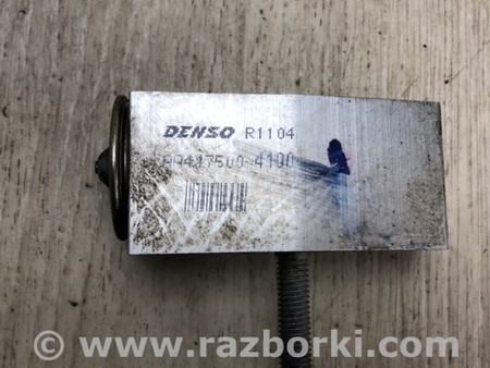 ФОТО Клапан кондиционера для Dodge Journey (2011-2020) Киев