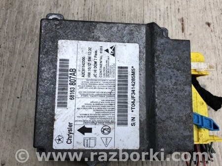 ФОТО Блок управления AIRBAG для Dodge Journey (2011-2020) Киев