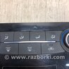 ФОТО Блок управления печкой для Nissan X-Trail T32 /Rogue (2013-) Киев