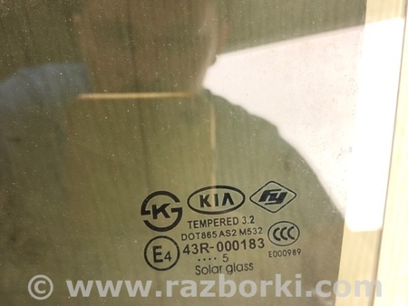 ФОТО Стекло двери для KIA Forte YD (2012-) Киев