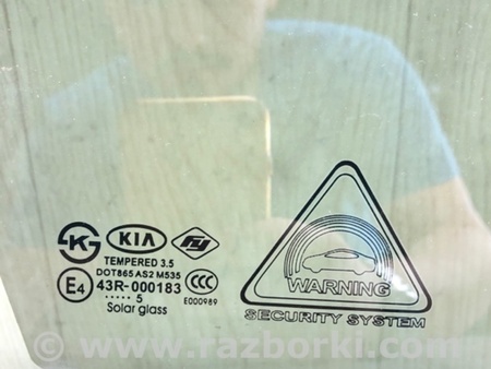 ФОТО Стекло двери для KIA Forte YD (2012-) Киев
