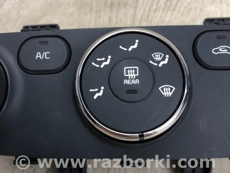 ФОТО Блок управления печкой для KIA Forte YD (2012-) Киев