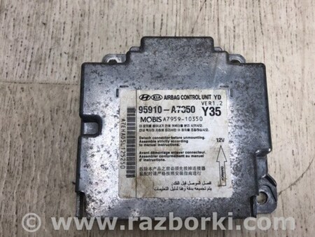 ФОТО Блок управления AIRBAG для KIA Forte YD (2012-) Киев